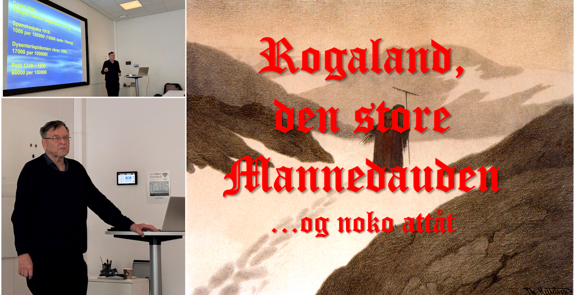 Birger Lindanger